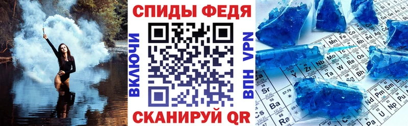 Амфетамин 97%  Купить закладки  Тогучин 