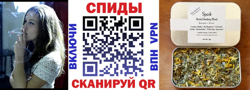 Бутират вода  Купить где  Тогучин 