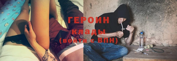 синтетический гашиш Дмитровск