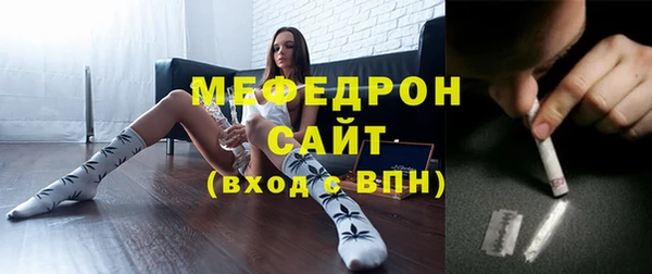 синтетический гашиш Дмитровск
