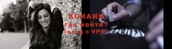 синтетический гашиш Дмитровск