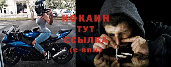 синтетический гашиш Дмитровск