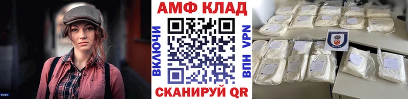 Купить где  Тогучин  Первитин кристалл 